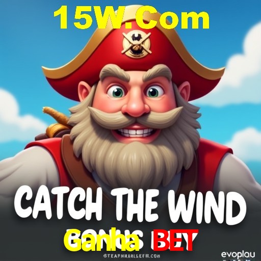 Desvendando o Mundo dos Jogos Virtuais na Ganha Bet